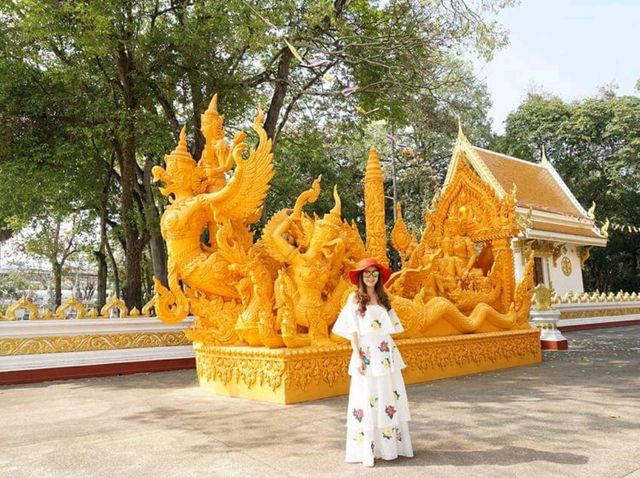 ทุ่งศรีเมือง
