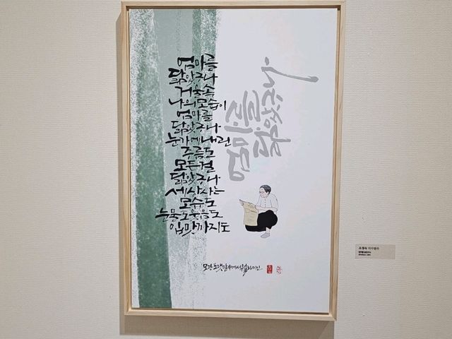 무료 전시를 볼 수 있는 실내데이트