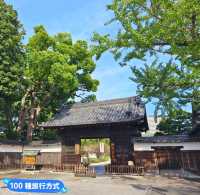 ☆ 德川園