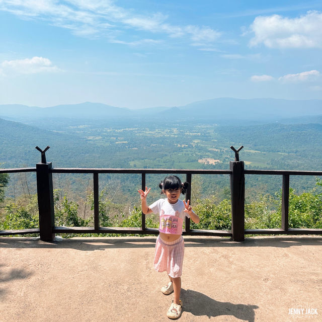 #อุทยานแห่งชาติทับลาน #มรดกโลก #ผาเก็บตะวัน 