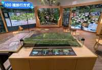 奧入瀨溪流館，奧入瀨溪散策休憩的起始入口