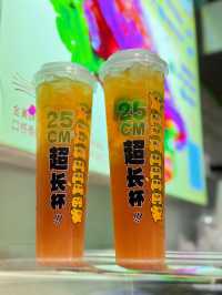 糧尾首選😎