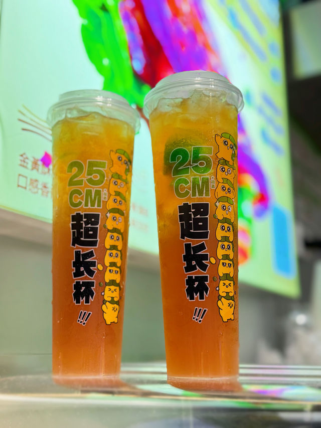 糧尾首選😎