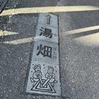秋季放鬆旅行之選