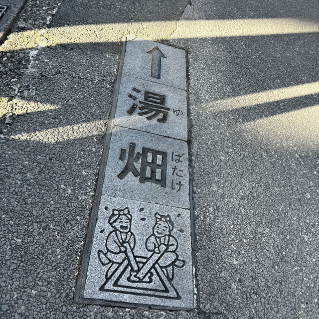 秋季放鬆旅行之選