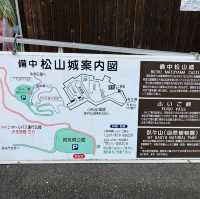 岡山景點｜空中之城．日本唯一山城天守閣—備中松山城（高粱城）