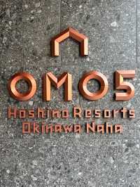 【沖縄県 県庁前】国際通りも歩いていける！OMO5沖縄那覇 by 星野リゾート