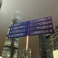 Shanghai : China🇨🇳