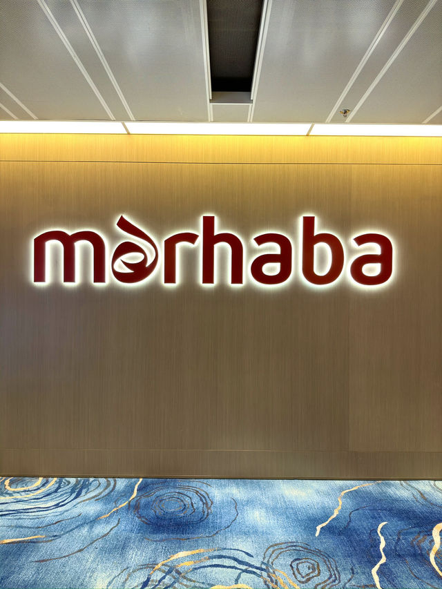 シンガポール　シンガポール観光　Marhaba Lounge はゆっくり出来るラウンジ！