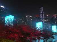 Light show at Shenzhen Civic Center
