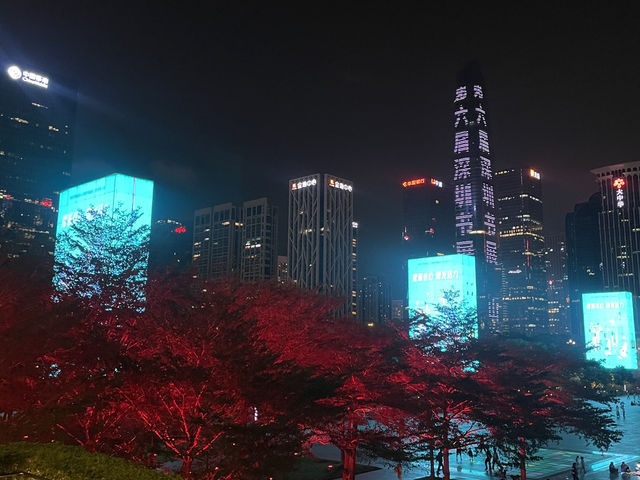 Light show at Shenzhen Civic Center
