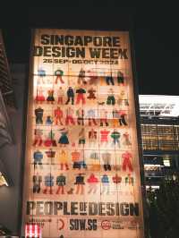 Singapore Design Week Night Light at National Design Centre: A Luminary Experience