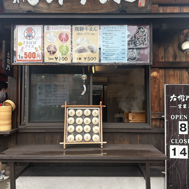 飛驒高山｜最值得早起體驗的宫川朝市 