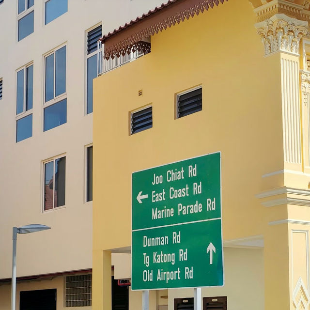A Kaleidoscope of Heritage: Discovering Joo Chiat Road, Singapore 