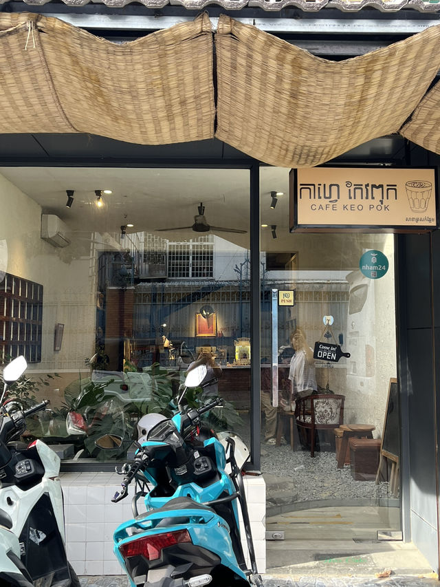☕️ คาเฟ่น่ารักที่พนมเปญ Cafe Keo Pok Trasak Paem 