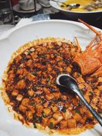 🍽️ มื้อพิเศษที่ Yu Hu Wan กลางวิว Xihu Lake!
