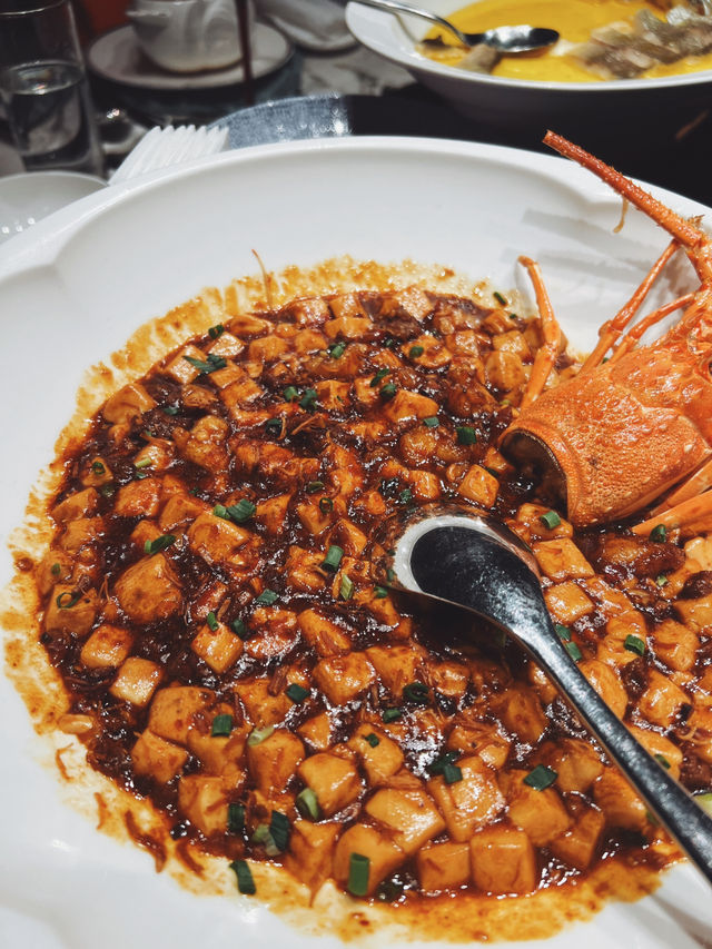 🍽️ มื้อพิเศษที่ Yu Hu Wan กลางวิว Xihu Lake!