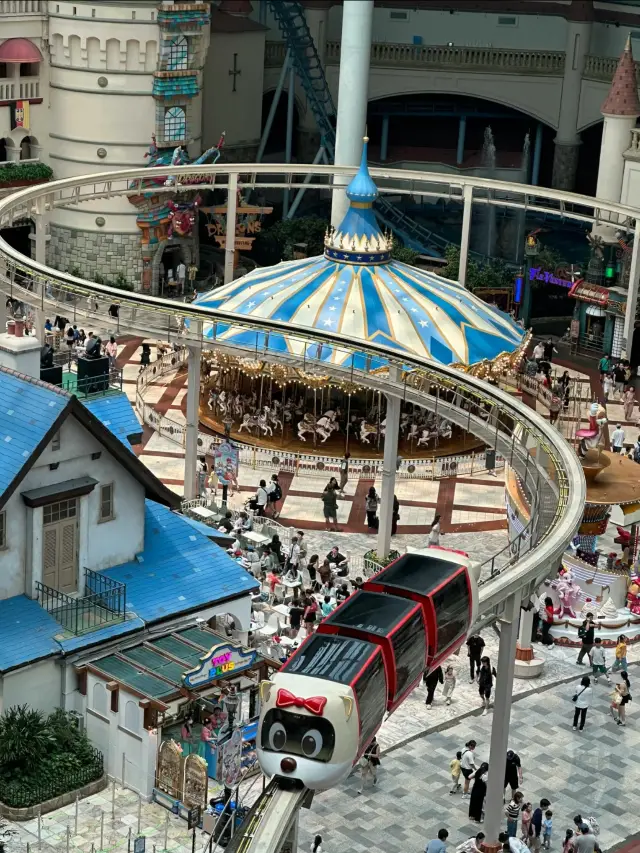 Lotte World Adventure: การผจญภัยที่น่าตื่นเต้นสำหรับครอบครัวทั้งหมด