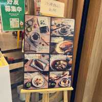 타이베이 화시지예 야시장에 숨겨져 있는 미슐랭 맛집