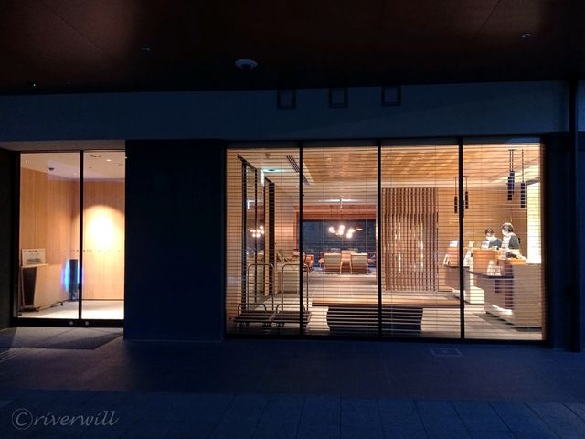 【京都】ワーケーションに最適！フェアフィールド・バイ・マリオット京都京丹波