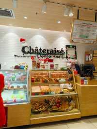 Sweet Local Flavors: Discover Chateraise in Singapore 
