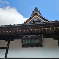 有馬溫泉區〔念佛寺〕與〔極樂寺〕的靜謐之美**