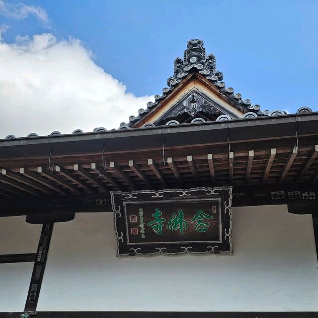 有馬溫泉區〔念佛寺〕與〔極樂寺〕的靜謐之美**