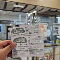 有馬六甲周遊券一日遊暢遊小旅行