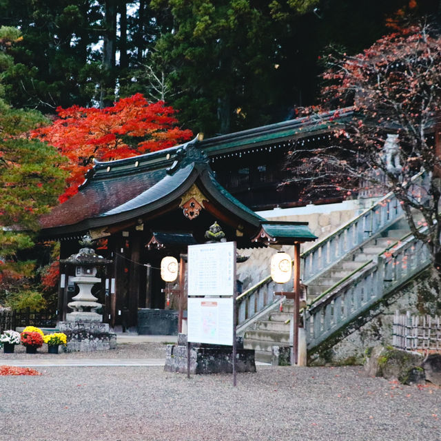 Sakurayama Hachimangu Shrine
