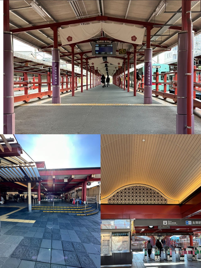 【太宰府天満宮】駅～参道お楽しみスポット