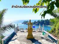 สำนักสงฆ์แหลมพรหมเทพ จ.ภูเก็ต
