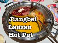 ร้านหม้อไฟสไตล์จีนโบราณที่เฉิงตู 🪭