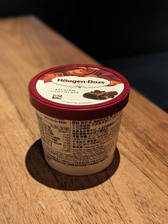 觀塘高質食扒好去處🍽️ NATA 