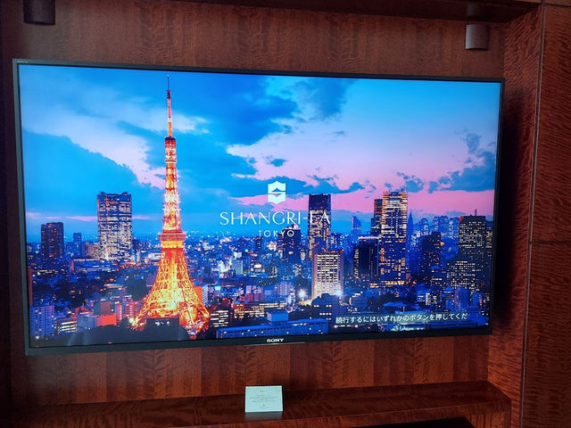 【シャングリ・ラ 東京】