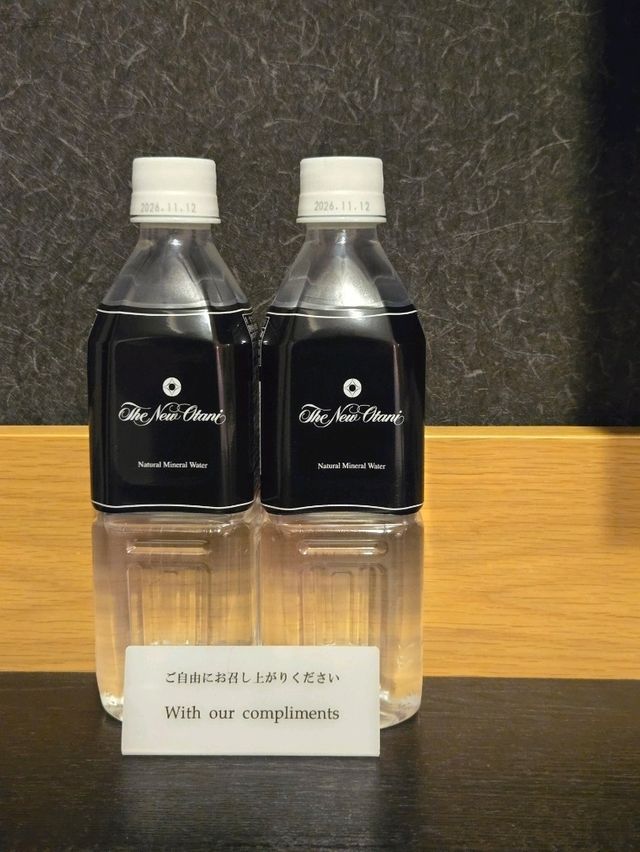 ホテルニューオータニ東京のガーデンタワーに宿泊