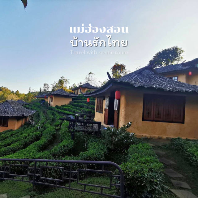 เที่ยวแม่ฮ่องสอน 9 สถานที่ฮิต ที่สายธรรมชาติต้องมา