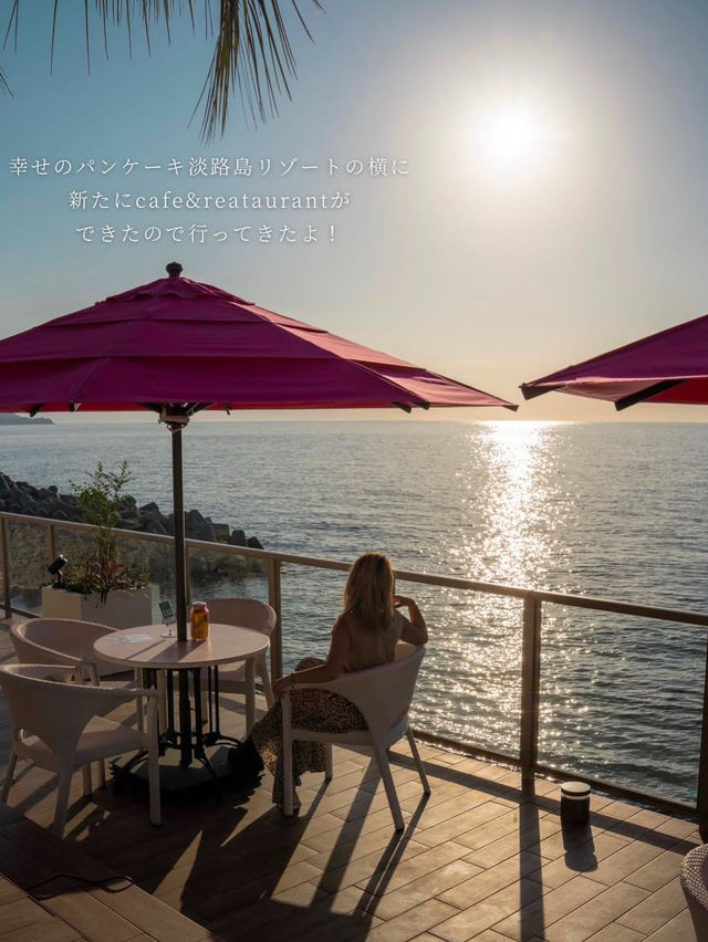 【幸せのパンケーキ　淡路リゾート cafe&restaurant 📍兵庫県•淡路島】