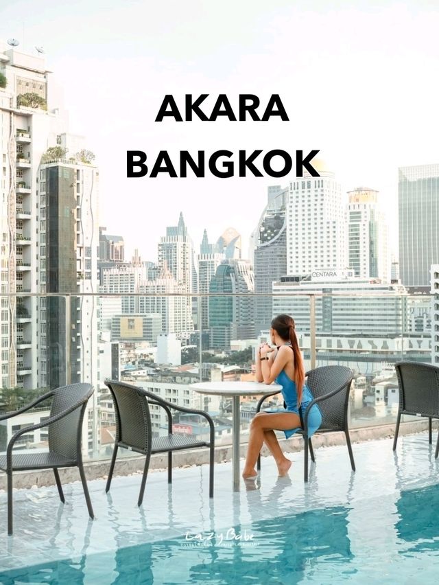 ฉลองคืนข้ามปีแบบติดแกลมที่ Akara Bangkok