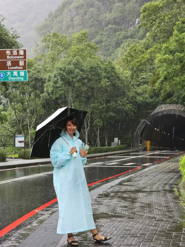 Taroko Gorge on a rainy day