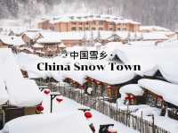 หมู่บ้านหิมะสุดน่ารัก ⛄️🇨🇳