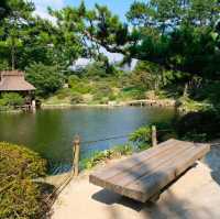 Hiroshima : สวนชุกเคเอ็น (Shukkeien Garden)