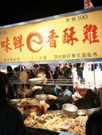 🌙 武聖夜市：台南グルメの宝庫、週に3日の美食パラダイス 🌟