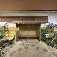 由志園