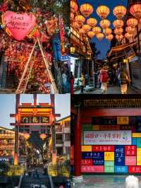 ✨Ying Long Men Gate Ciqikou✨