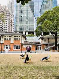 🇭🇰 鬧市中的古老建築，有小植物園草地，還可以睡覺🤣