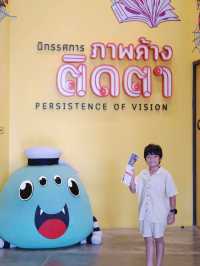 นิทรรศการภาพค้างติดตา หอภาพยนตร์ 🎥🎞️