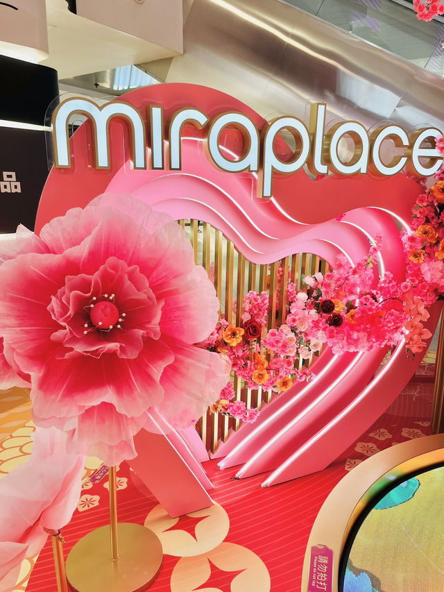 香港🇭🇰尖沙咀｜「陶花祈緣」 新春佈置🌸