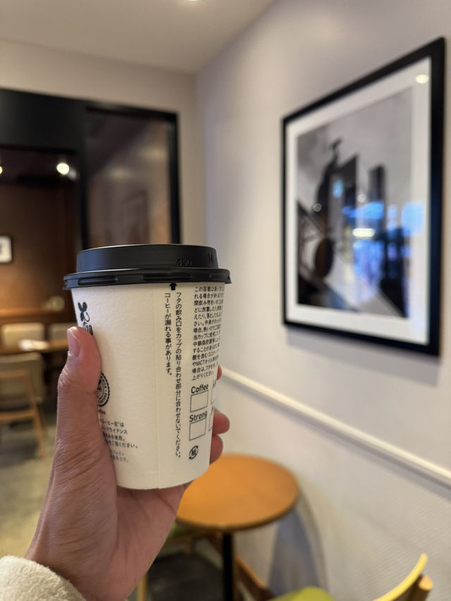 Beauty of Tully's Coffee near Kimono Forest, Arashiyama, Kyoto 🇯🇵 ☕️