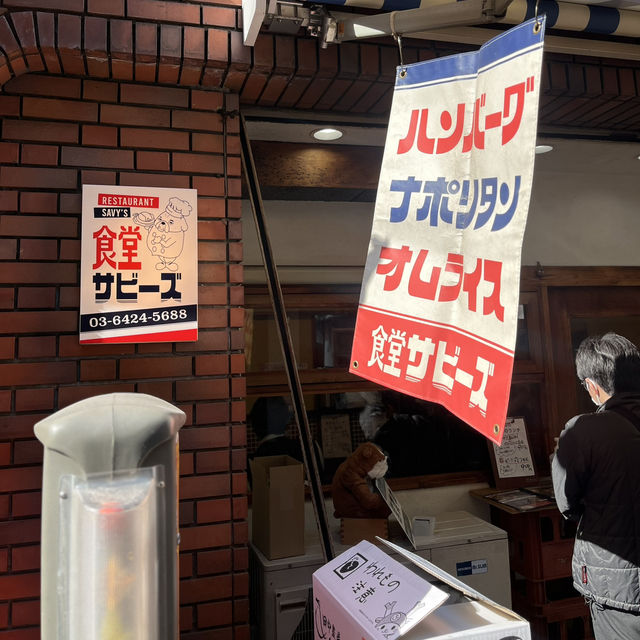 나만 알고싶어서 꼭! 가는 도쿄 맛집🧧🏮♥️