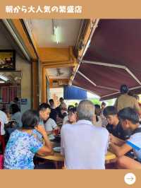 【日帰りクラン旅】クアラルンプールから行ける発祥の地で食べる絶品肉骨茶！